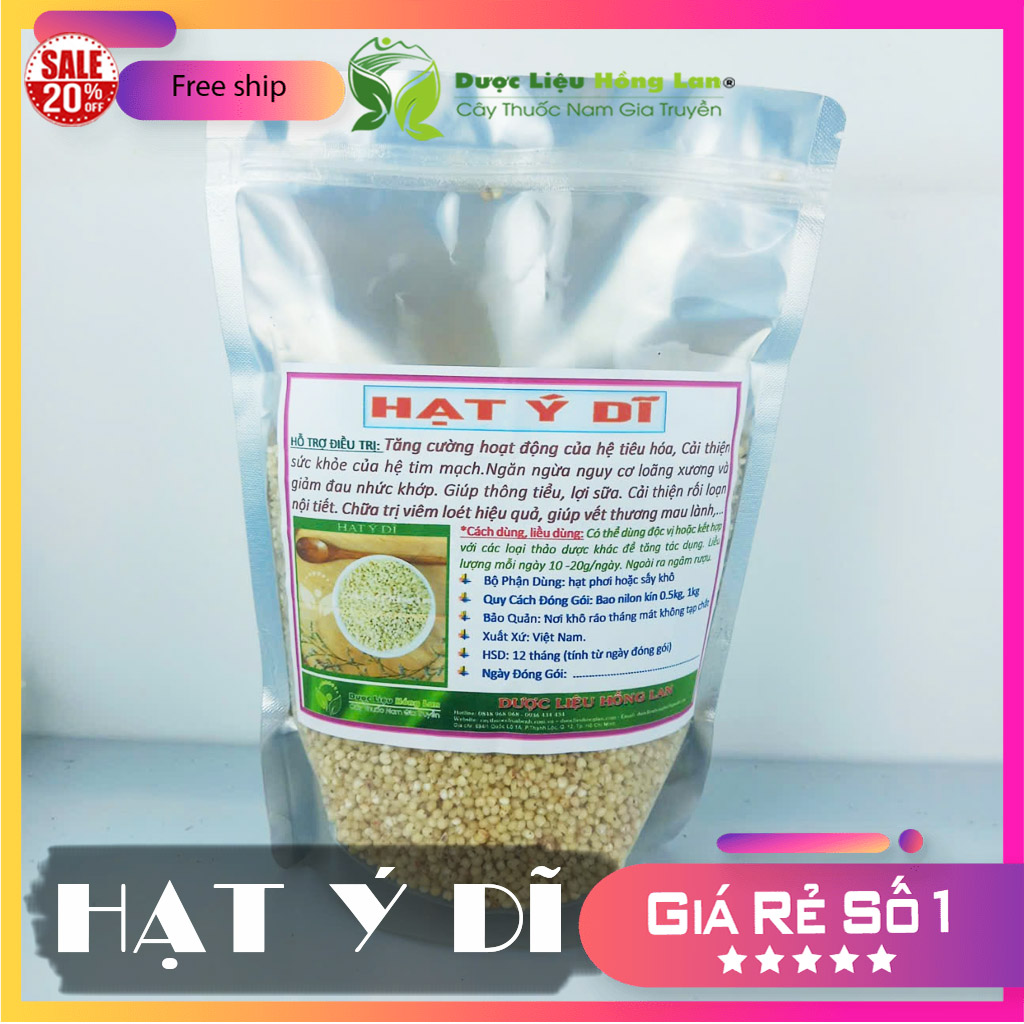 [FreeshipMAX] ✅[THƯỢNG HẠNG] 100g Hạt Ý Dĩ đẹp loại 1 - (Hàng chính hãng)