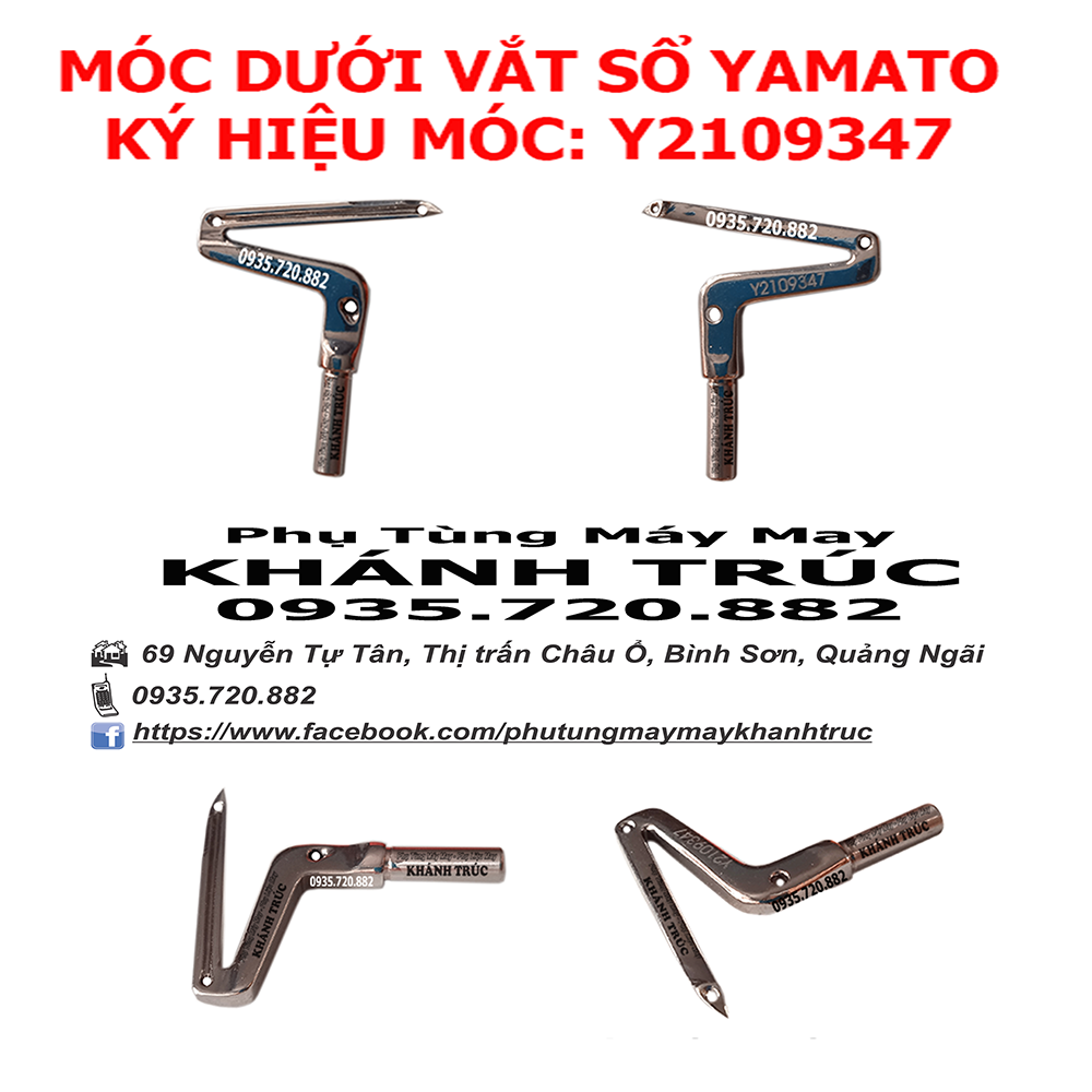 Móc dưới máy vắt sổ công nghiệp YAMATO
