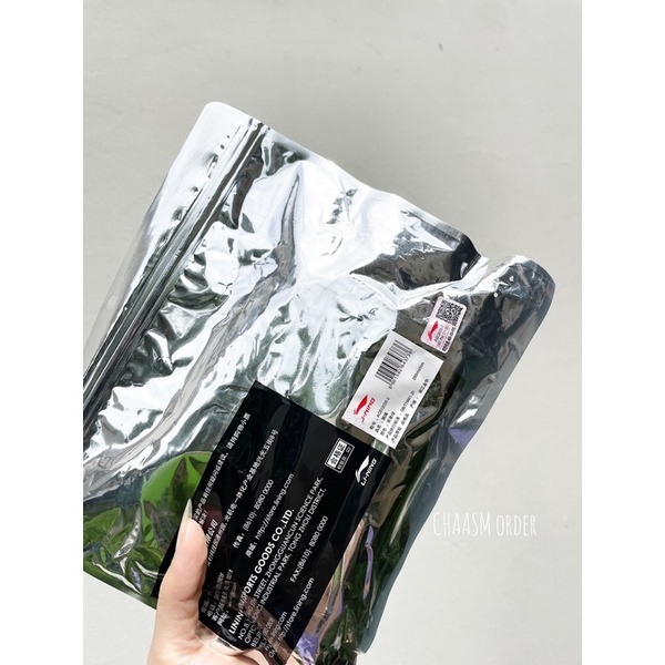 Dây tập nhảy-dây đếm số LiNing SẴN