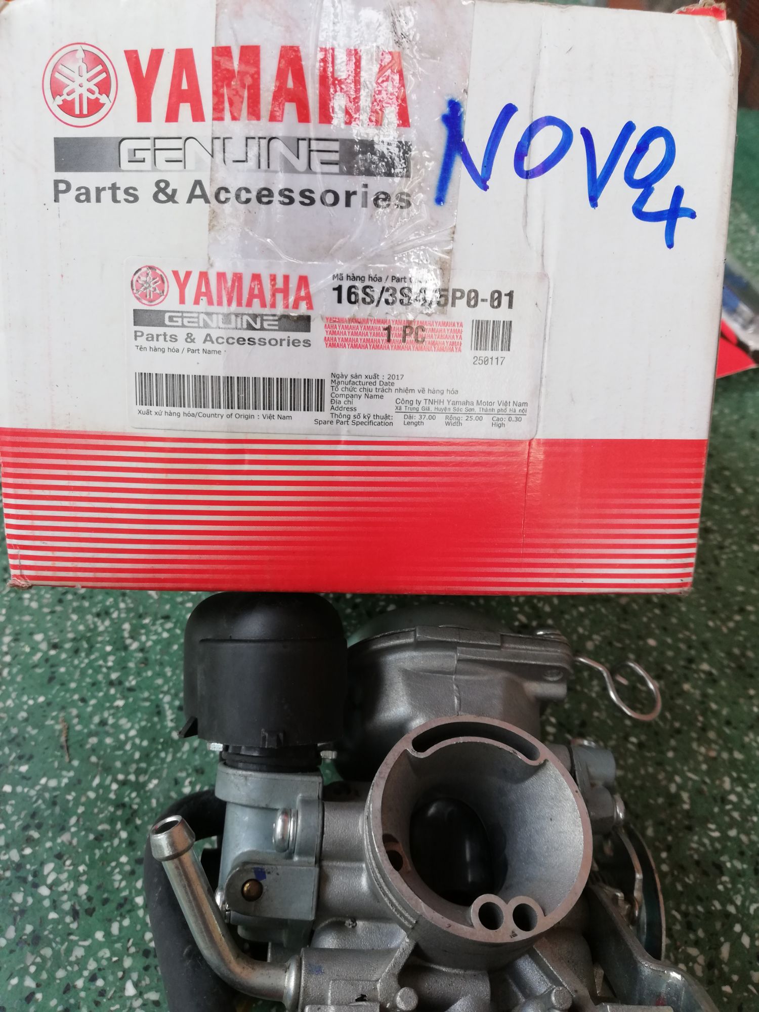 bình xăng con xe yamaha nouvo lx 135