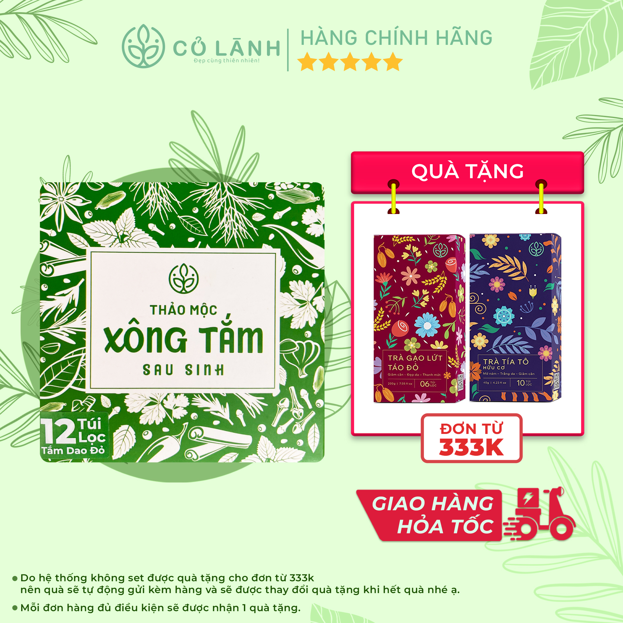 Thảo mộc xông tắm sau sinh Cỏ Lành - 12 túi thảo mộc tắm dân tộc Dao đỏ