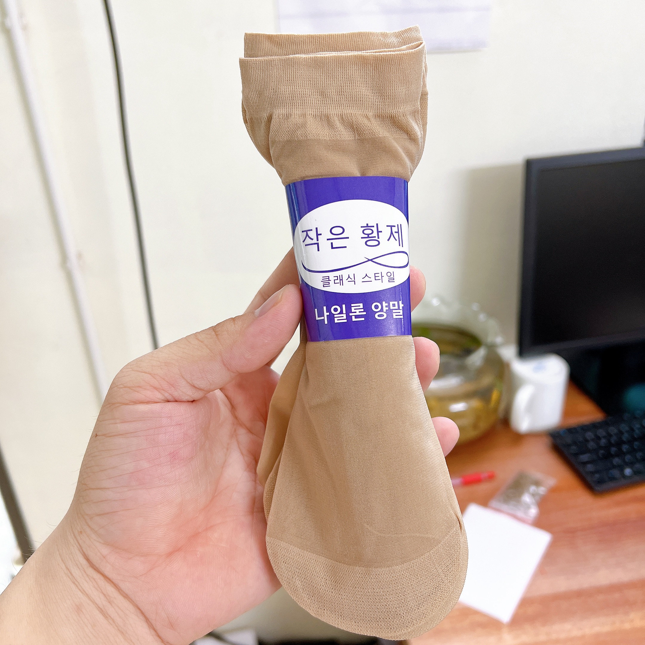 Combo 10 đôi tất da chân Hàn Quốc (mác tím)