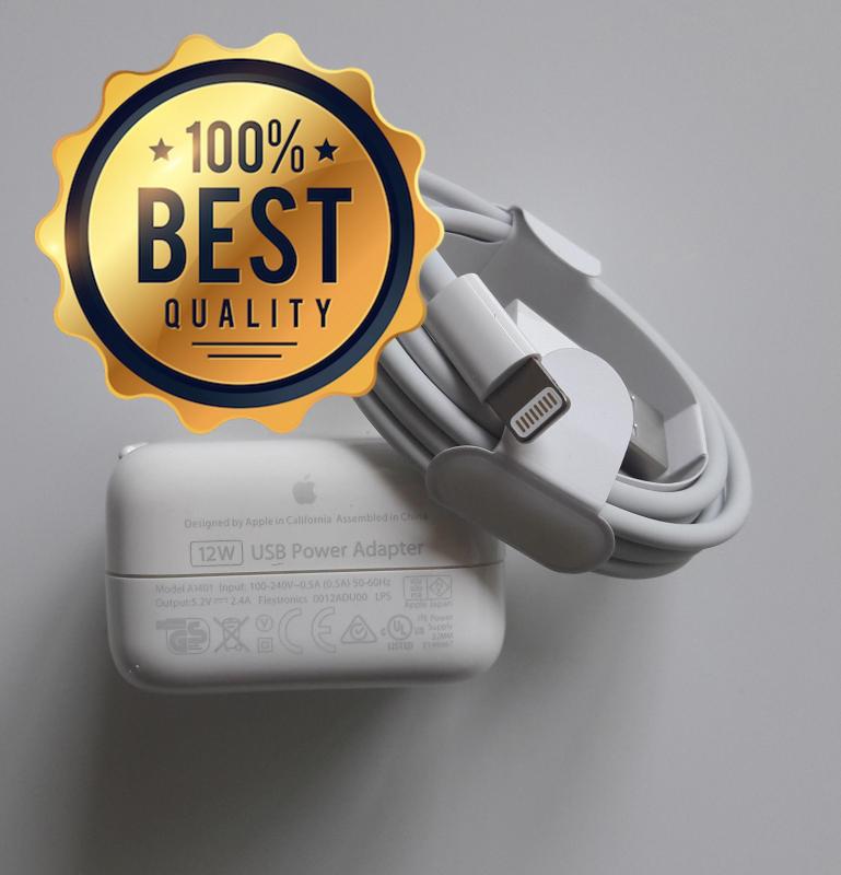 Giá Bộ sạc ZIN 12W dùng cho iPad & iPhone đời cao (Adapter 12W + Cable Lightning)