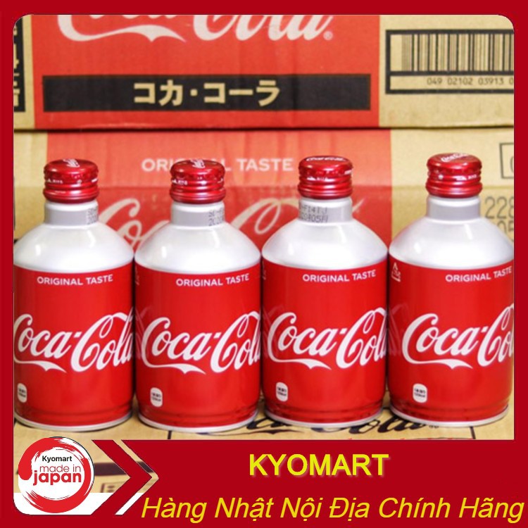 Coca cola nhật bản lon / nắp vặn 250ml 300ml 500ml
