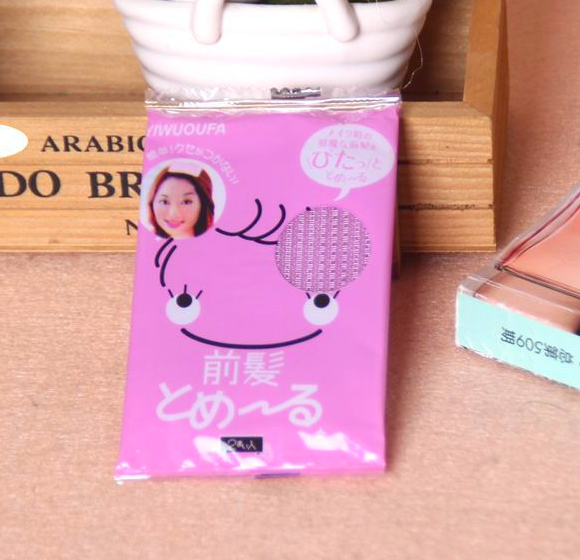 Miếng dán tóc giữ nếp tóc khi rửa mặt