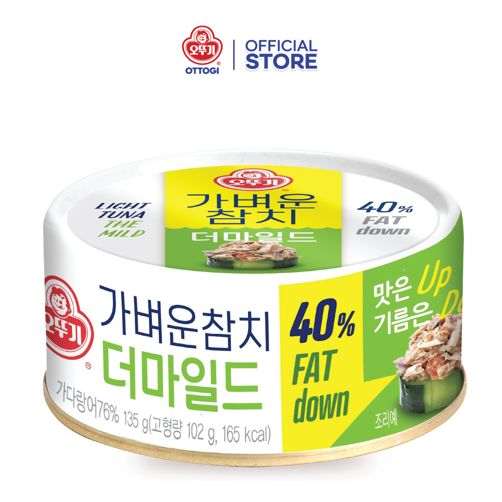Cá Ngừ dầu hộp Otoki 135g