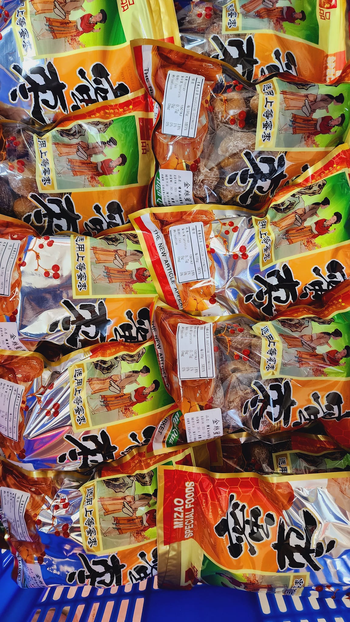 Táo mật không hạt 500g ( nấu canh , nấu chè , nấu trà )