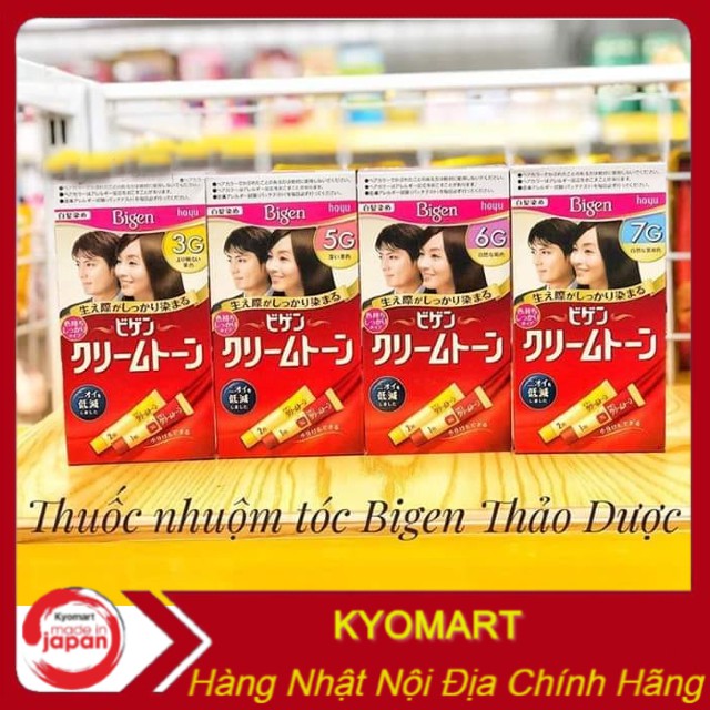 [HCM]Thuốc nhuộm tóc thảo dược Bigen top 1 Nhật Bản ( nhuộm tóc phủ bạc )