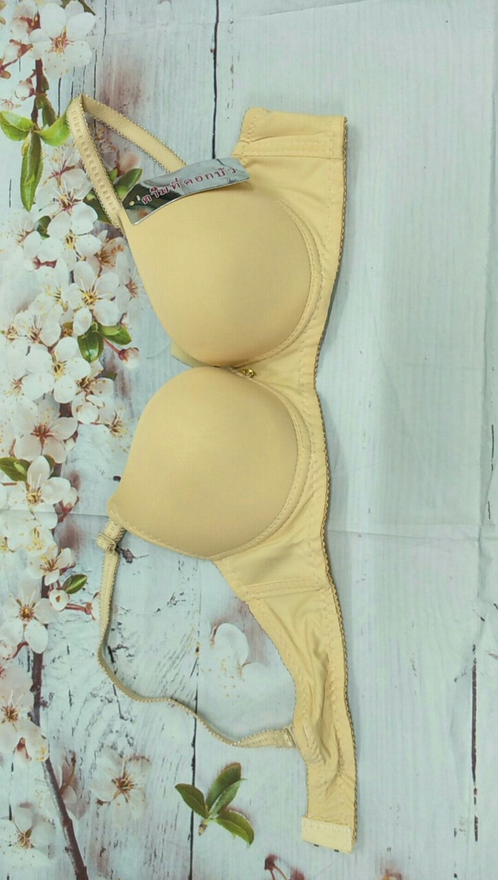 [HCM]ÁO NGỰC CÓ GỌNG NÂNG TIM MS412