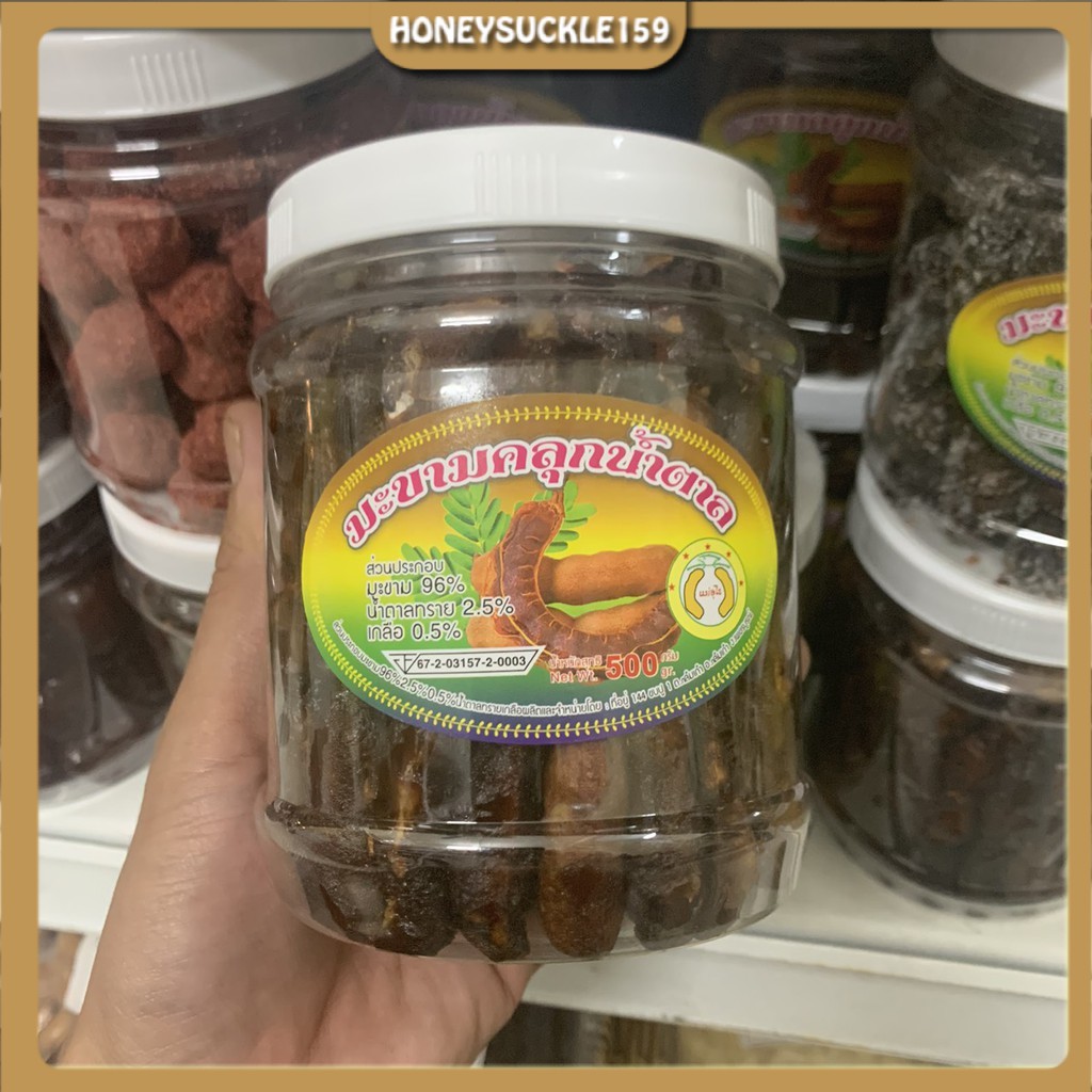 Me TháI Sấy Khô Vị Chua Ngọt Ăn Vật Là Mê Hộp 500g (Kèm Muối Tôm Cay)