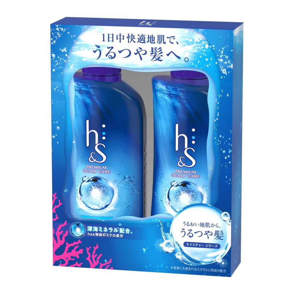 Cặp gội xả hs nhật bản - 450ml
