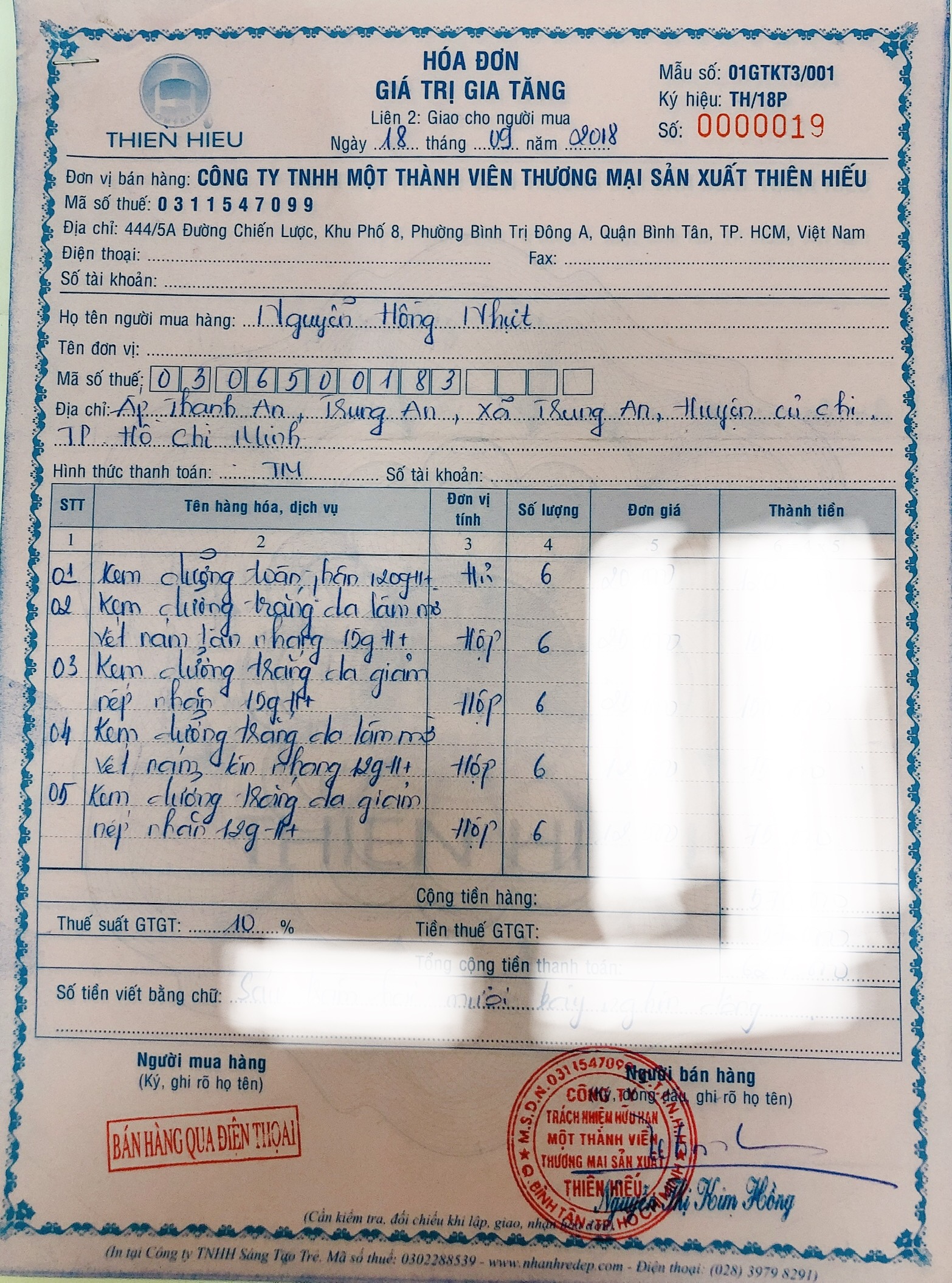 Kem Chấm Mụn H+ 10ml