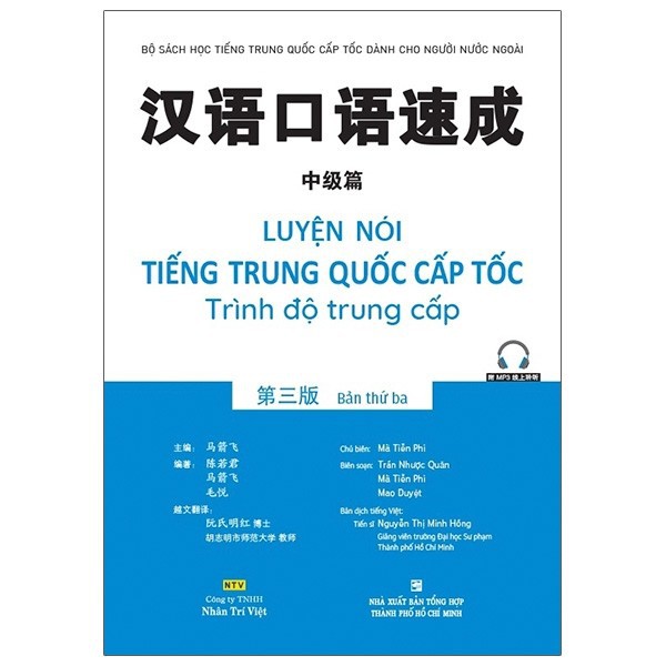 Sách-Luyện Nói Tiếng Trung Quốc Cấp Tốc(Trình Độ Trung Cấp)
