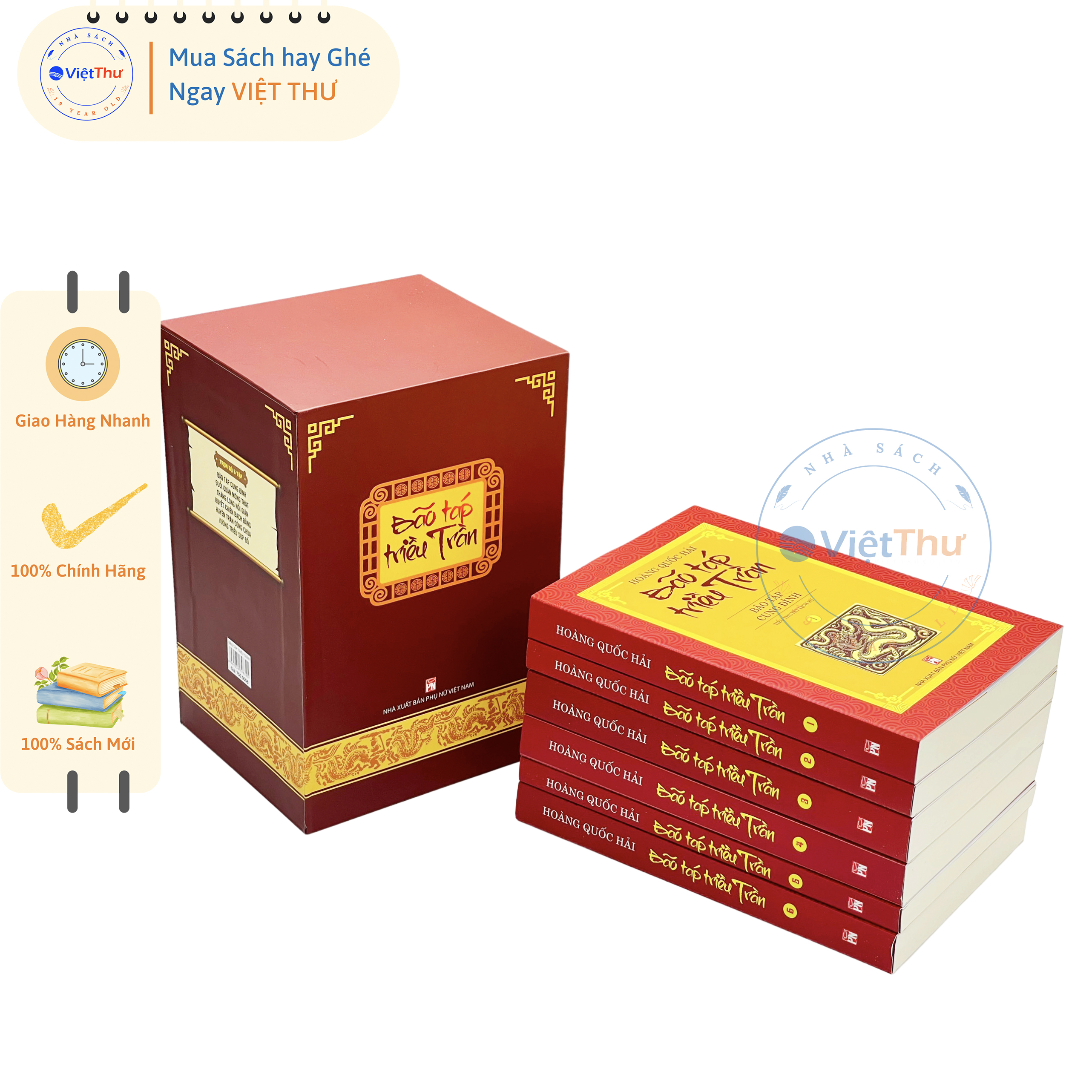 Trọn bộ bão táp triều trần - hoàng quốc hải
