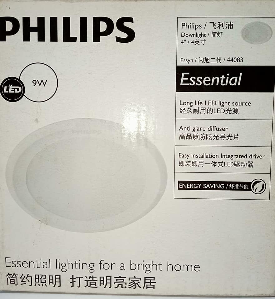 Đèn downlight âm trần Philips 44083 9W vàng,