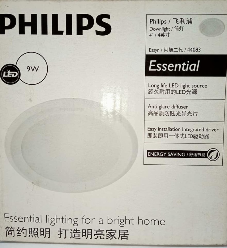 Đèn downlight âm trần Philips 44083 9W vàng,