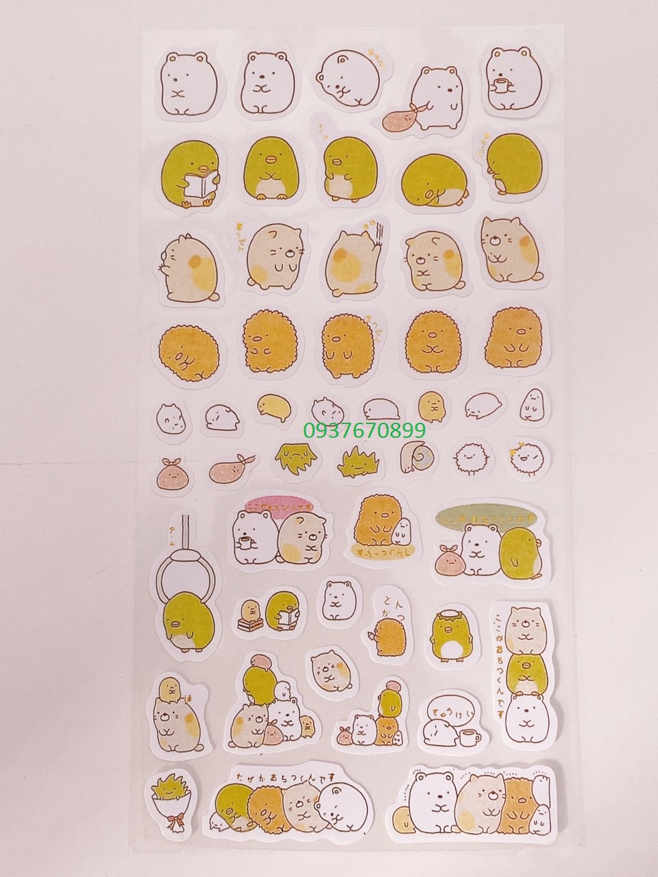 [HCM]Set 2 tấm Sticker Dán Trang Trí Molang ( Trang Trí Sổ Kế Hoạch Sổ Nhật Ký)-tầm 120 cái