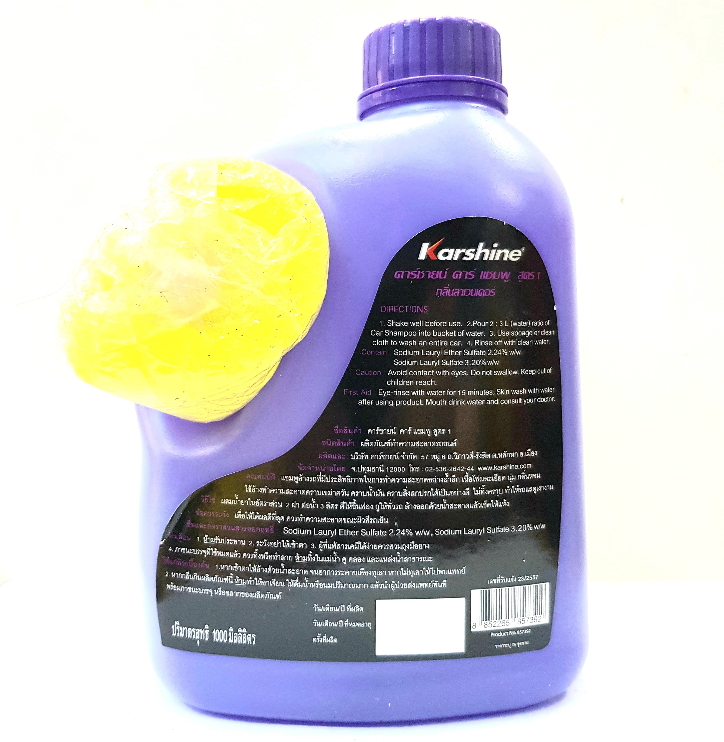 [HCM][XẢ KHO - SIÊU RẺ] Nước rửa xe sáng bóng karshine - Thái Lan 1 lít