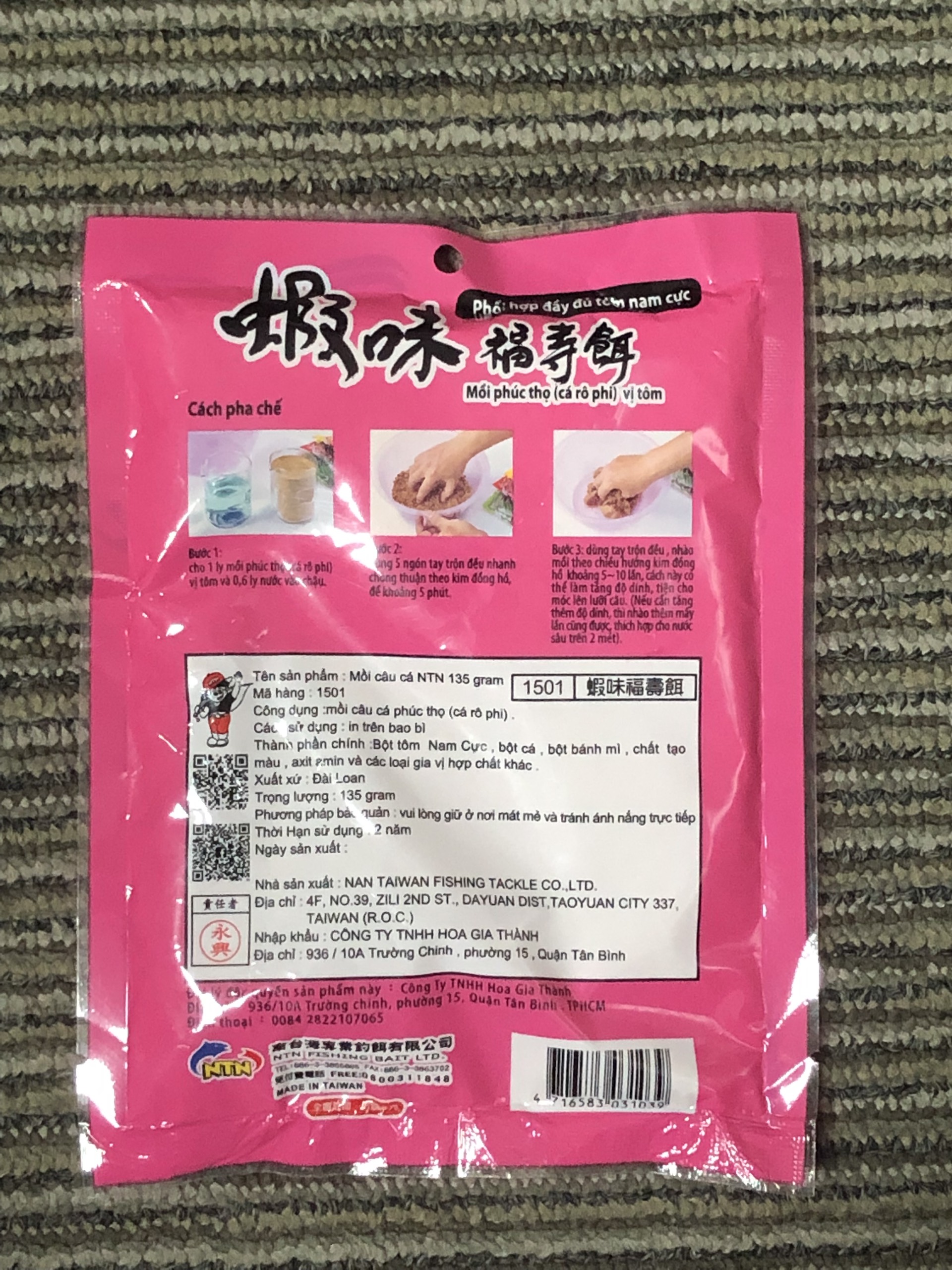 MỒI CÂU CÁ RÔ PHI - VỊ TÔM - VỊ GAN - NTN Rô Phi
