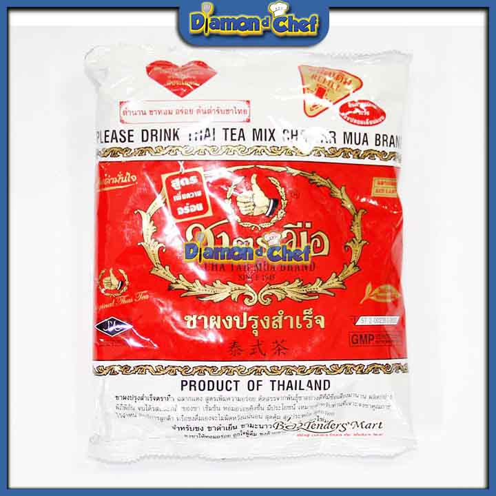 Trà Thái Đỏ 50G