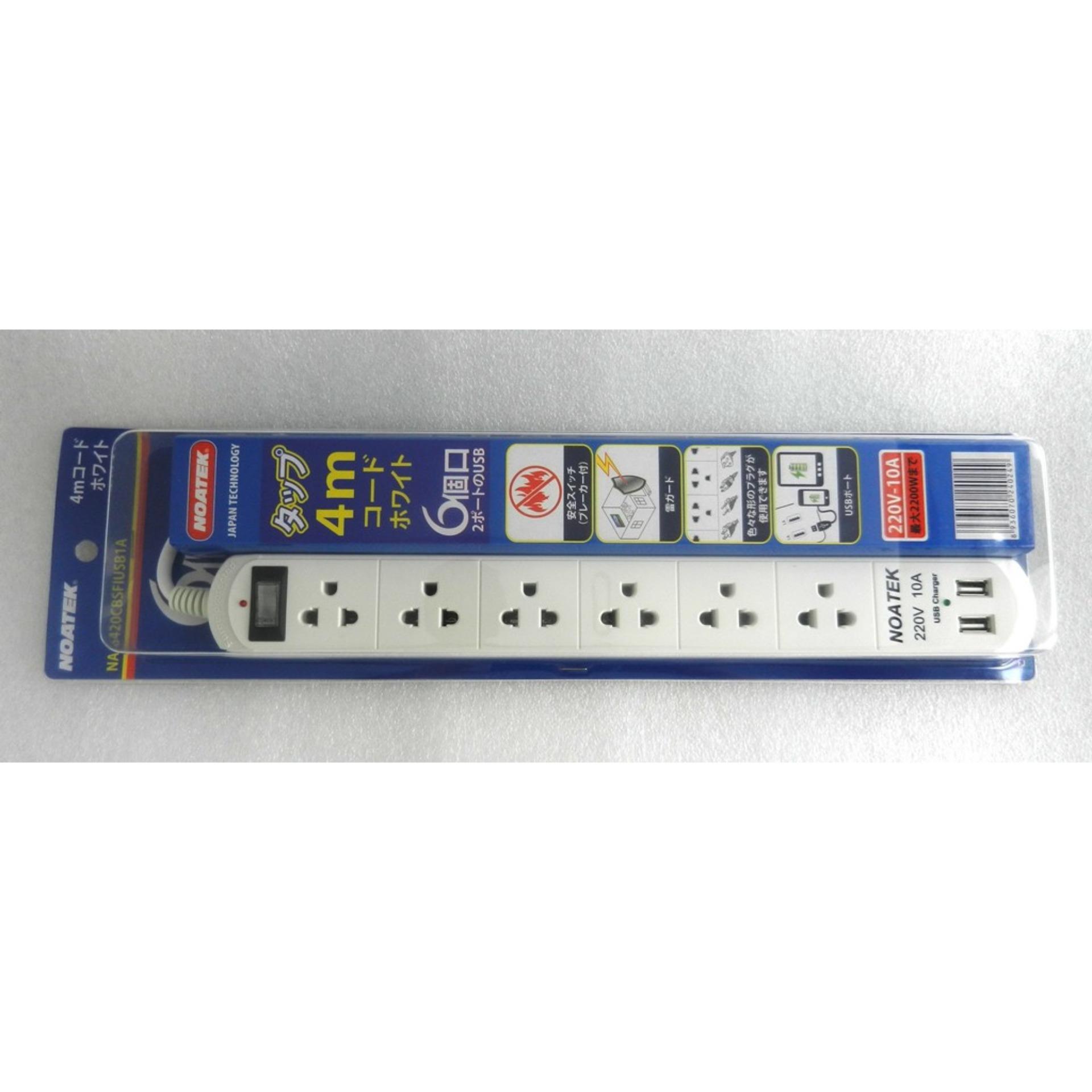 Ổ cắm điện NOATEK 6 phích cắm,2 cổng USB,dài 4M