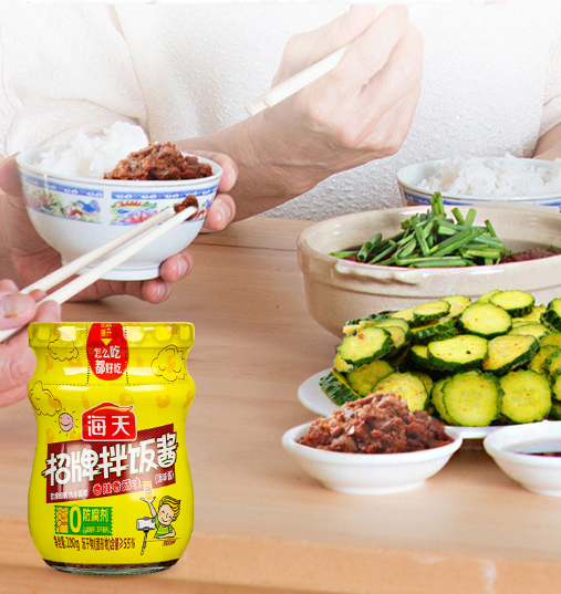 Sốt trộn cơm, gia vị trộn cơm thần thánh ăn liền 100gr