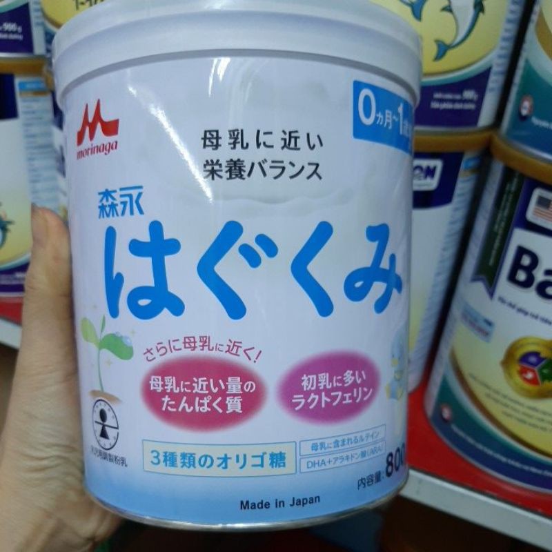 Sữa morinaga số 0 820g (từ 0-12 tháng) mẫu mới