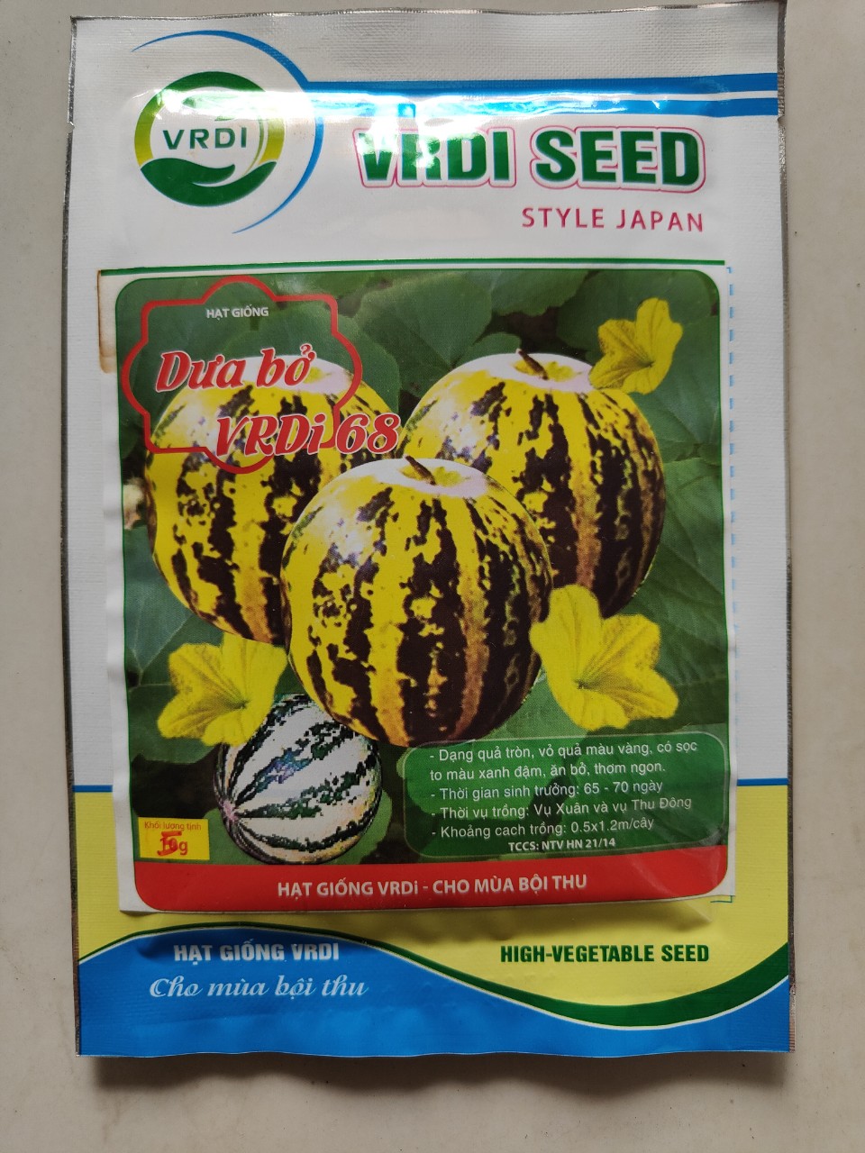 Hạt giống dưa bở cao sản 5gr, dưa bở thơm vỏ vàng nhập khẩu Thái Lan