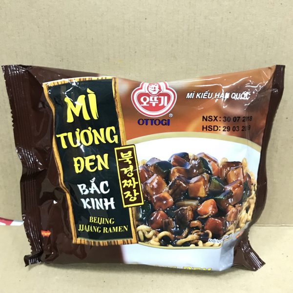 combo 5 gói mì tương đen bắc kinh 85g