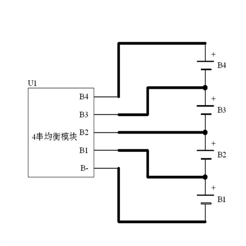 Mạch cân bằng chủ động pin Lithium 4S 5.5A