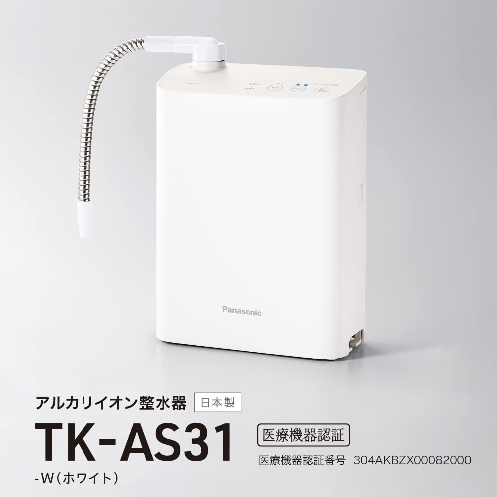 [Panasonic TK-AS31- Model 2023] Máy lọc nước ion kiềm Panasonic TK-AS31 mới nhất