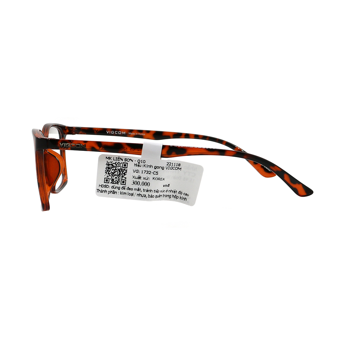 Gọng kính  VIGCOM VG1732 C5