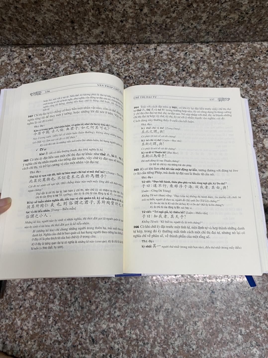 Sách Văn Pháp Chữ Hán - Phạm Tất Đắc (Bìa cứng)