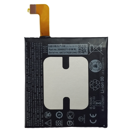 Pin htc u11