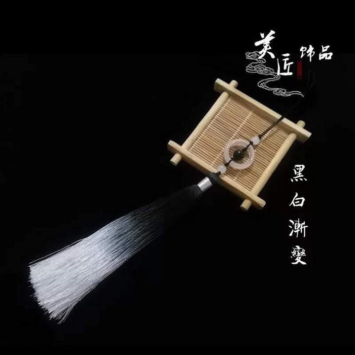 (TRÒN) Ngọc bội Ma đạo tổ sư tròn hông đen đỏ phim trần tình lệnh phụ kiện trang sức LAM VONG CƠ NGỤY VÔ TIỆN TIÊU CHIẾN VƯƠNG NHẤT BÁC