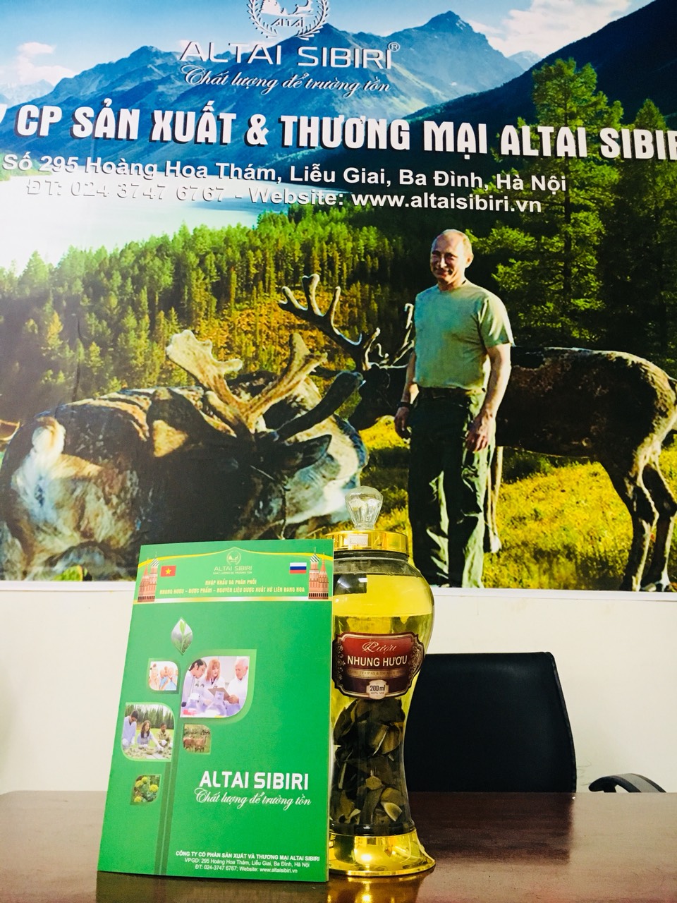 NHUNG HƯƠU KHÔ SIBIRI ( gói 50g)
