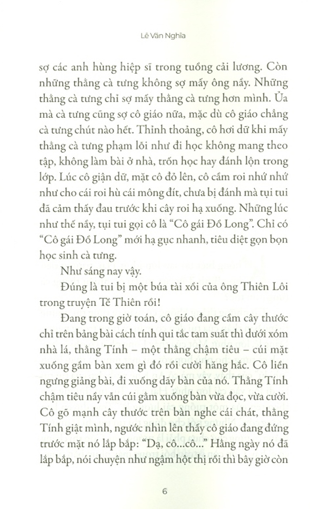 Mùa Tiểu Học Cuối Cùng