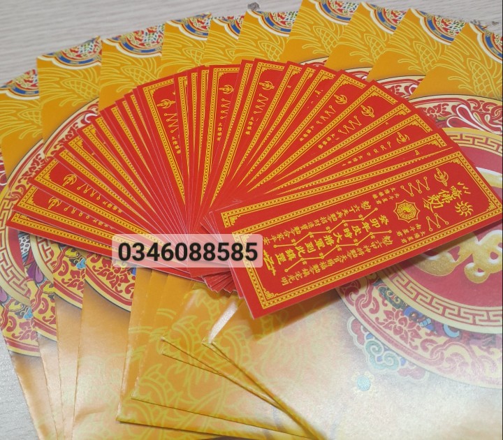Phù Thái Tuế 2024