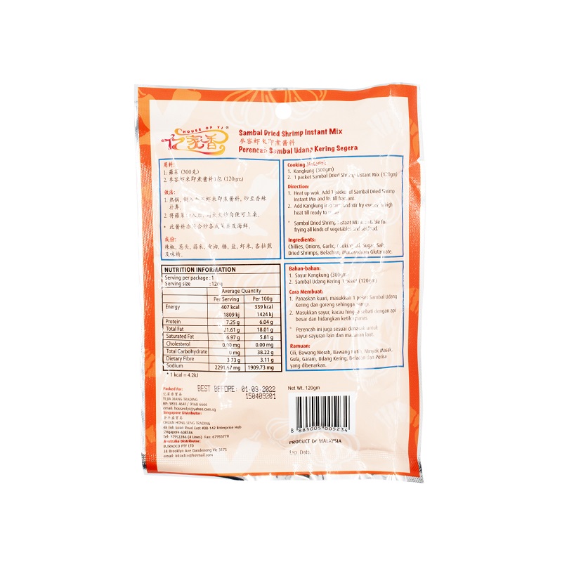 Gia vị Sambal Singapore YI JIA XIANG