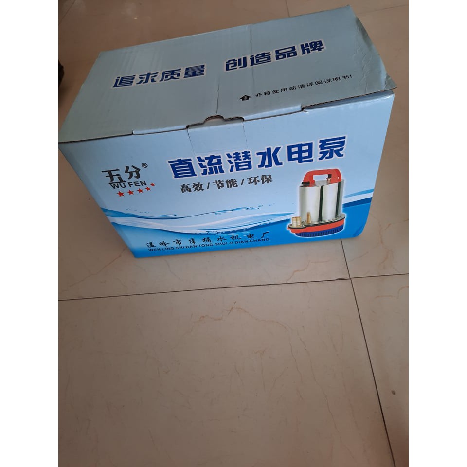 máy bơm nước máy bơm tõm chạy bình ắc qui 12v