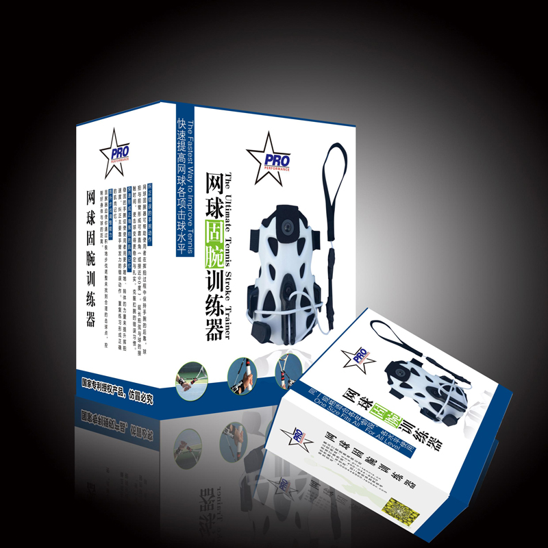 Cố định cổ tay - đầu vợt