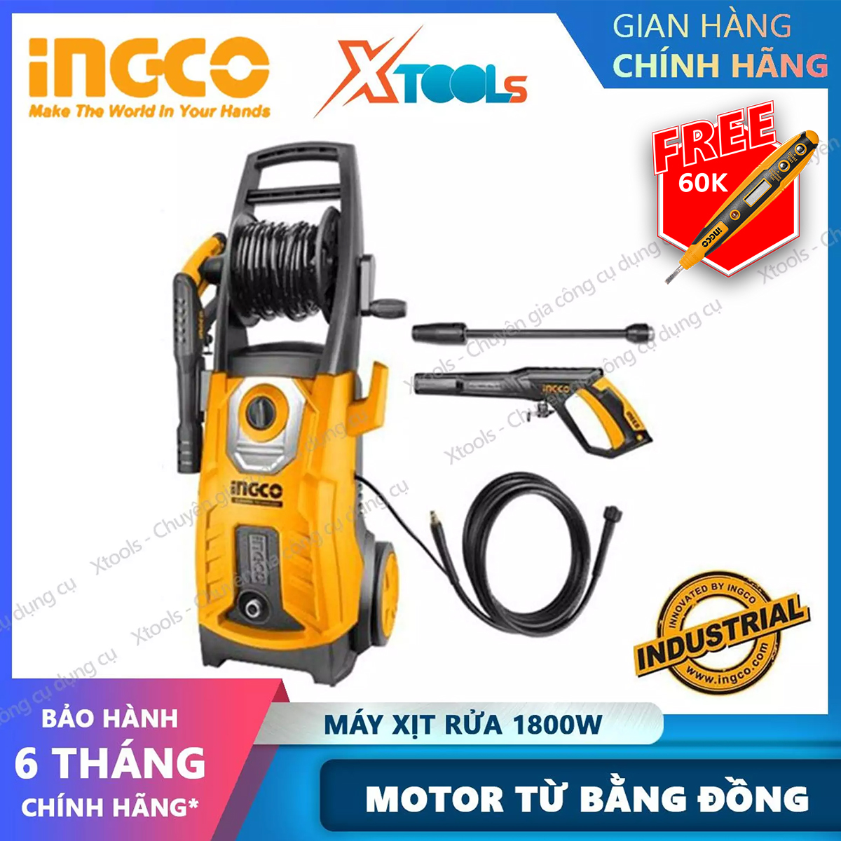 The ingco hpwr25008 sprayer comes with 1 set of nozzle, 1 5m high pressure spray. Brushless Motor high pressure sprayer, copper wire motor