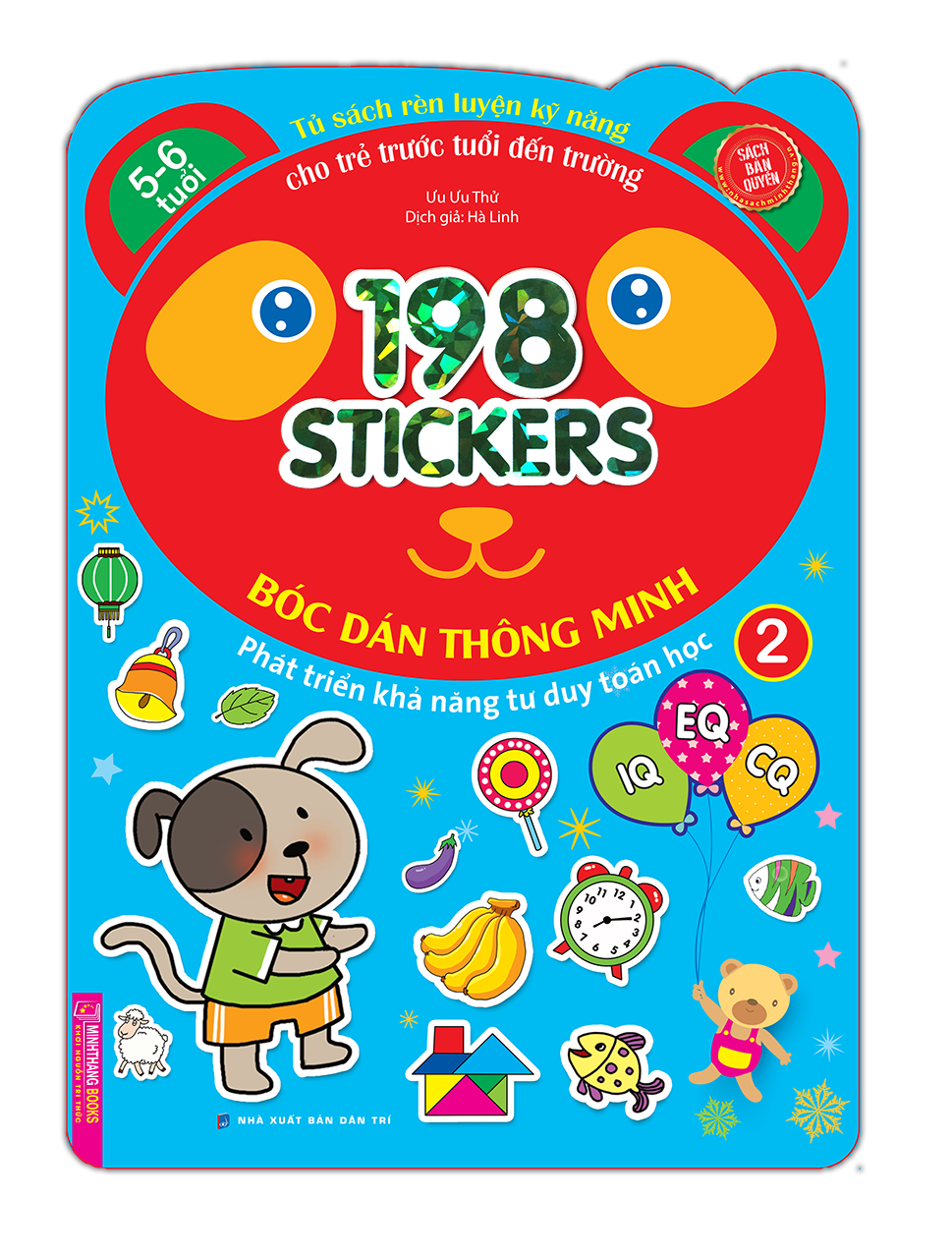 198 sticker (quyển 2) -Bóc dán hình thông minh phát triển khả năng tư duy toán học IQ EQ CQ (5-6 tuổi)