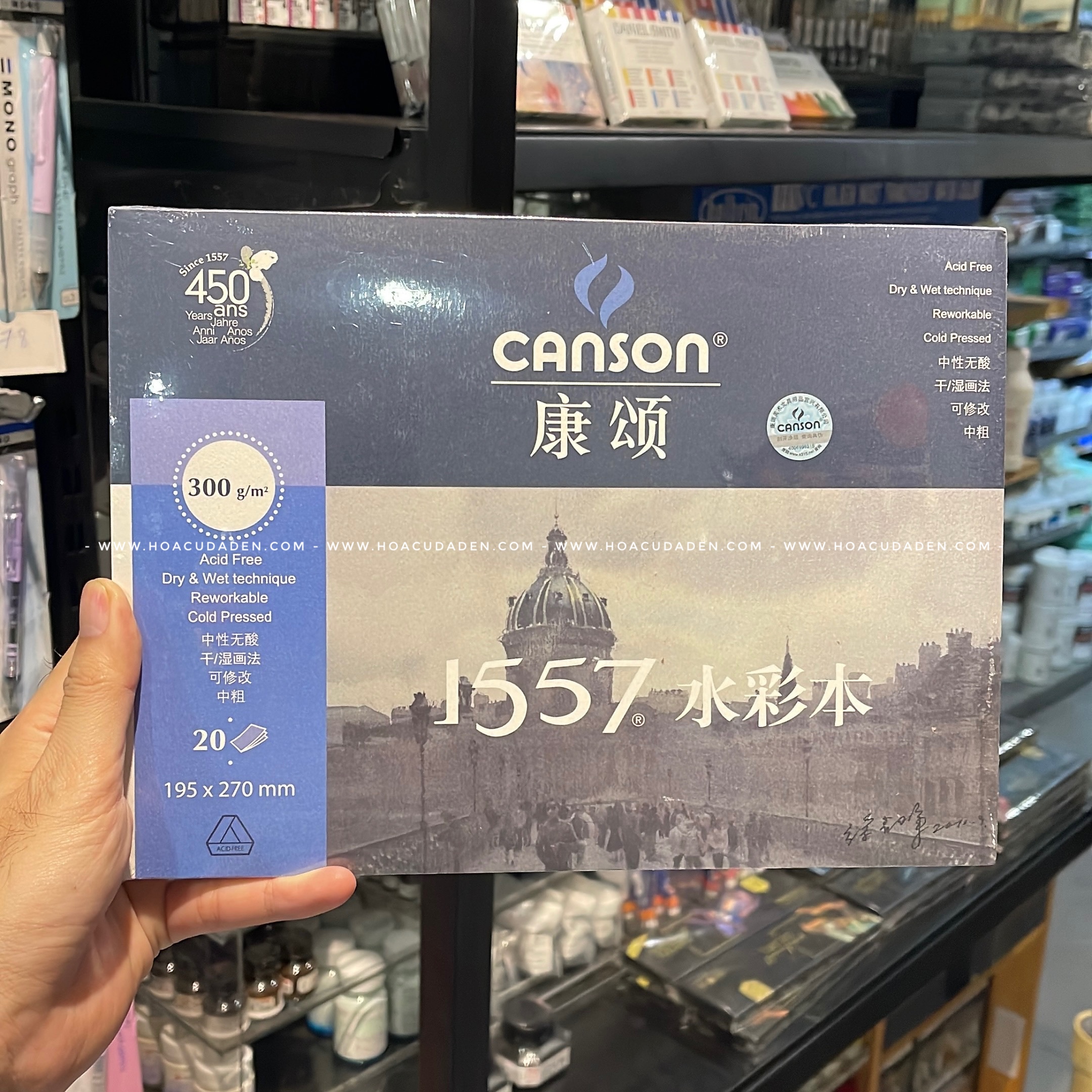 Sổ Vẽ Canson 1557 300gsm