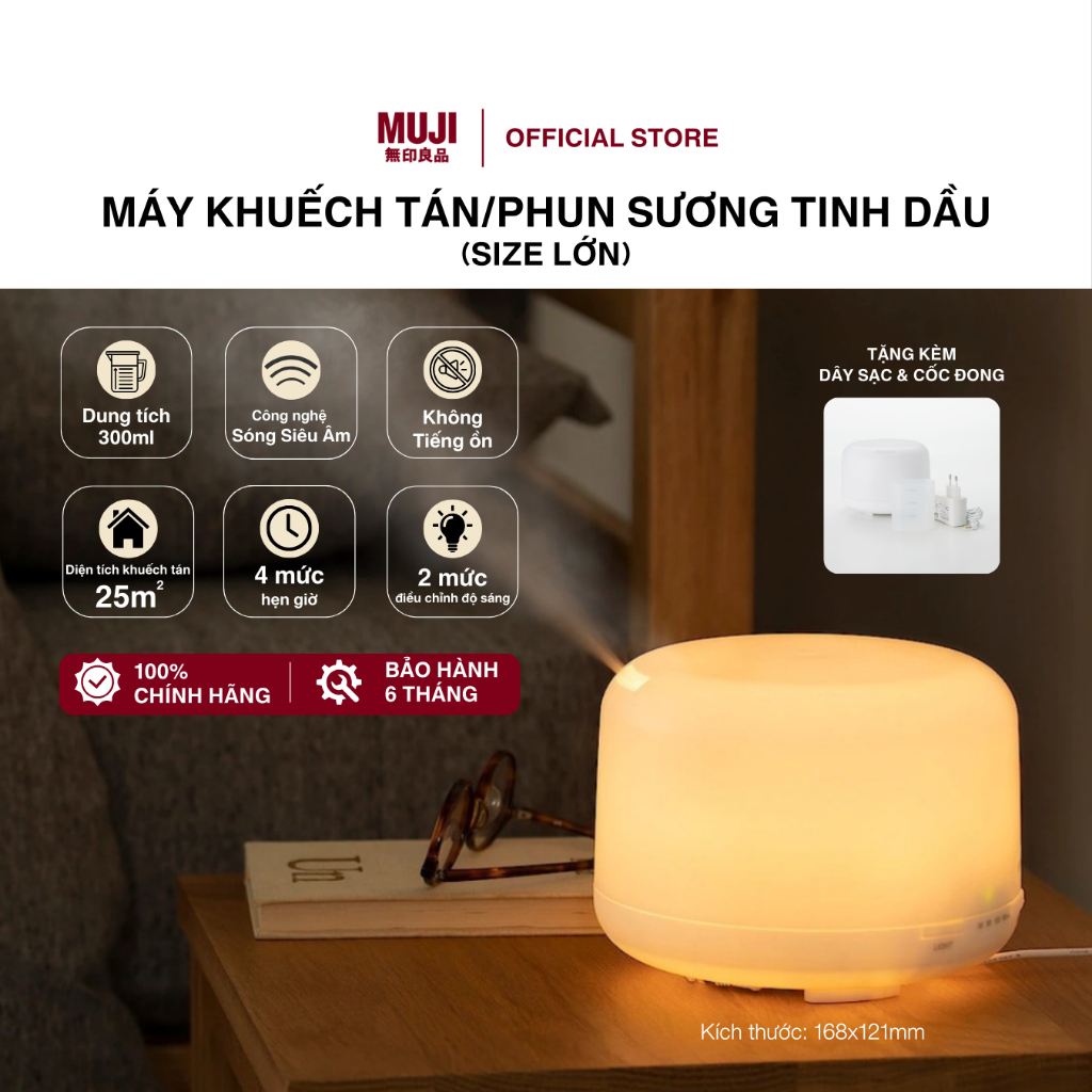 Máy khuếch tán / phun sương tinh dầu size lớn 168x121mm muji