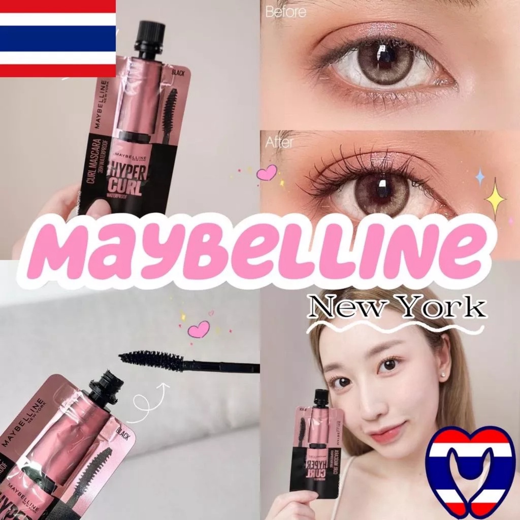 (Mini size) Mascara làm dài và cong mi Maybeline Hyper Curl 4.5ml/ gói 3ml
