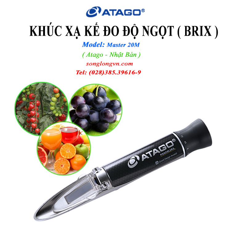 Khúc xạ kế đo độ ngọt Master-20M Atago