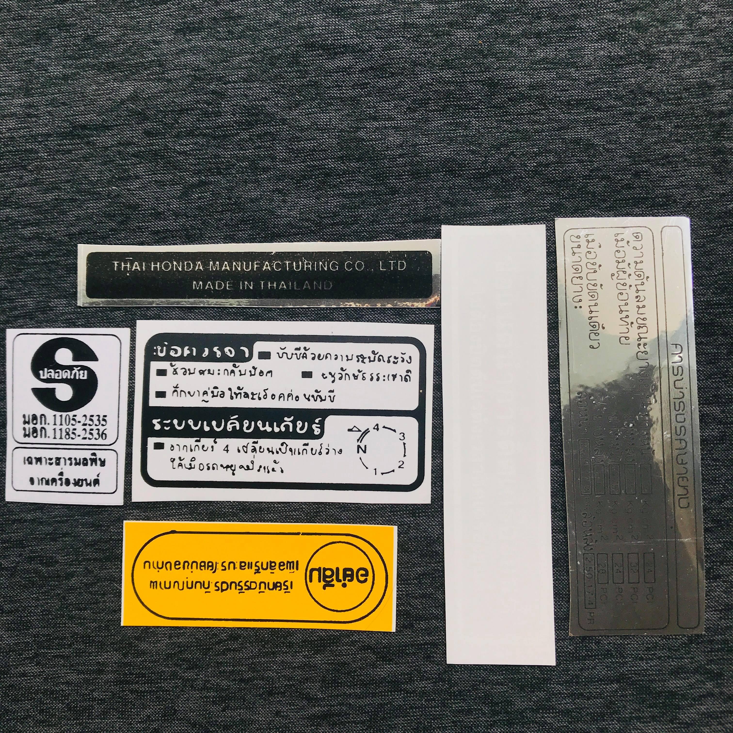 [HCM]TEM THÔNG SỐ XE WAVE NHẬTDREAM NHẬT (ĐỦ THÔNG SỐ)