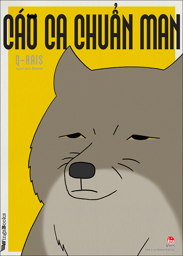 Kim Đồng - Cáo ca chuẩn man