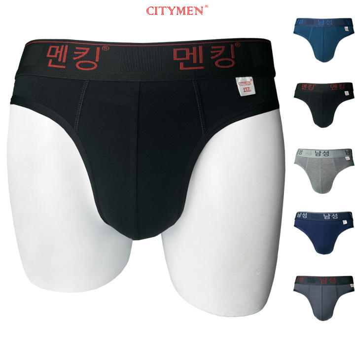 Quần Lót Nam lưng Hàn Quốc vải cotton co giãn 4 chiều hiệu CITYMEN